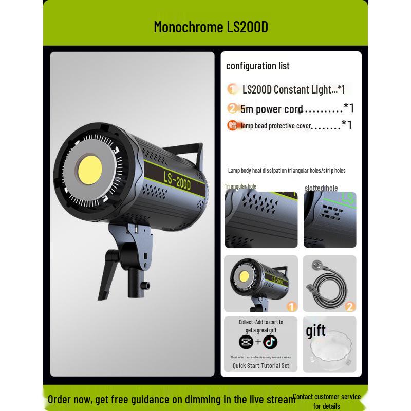 200W Cross-Border Soft Light: Live Streaming & Photography Lighting