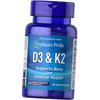 Vitamins D3 & K2, Vitamin D3 & K2, 60caps (36367258)