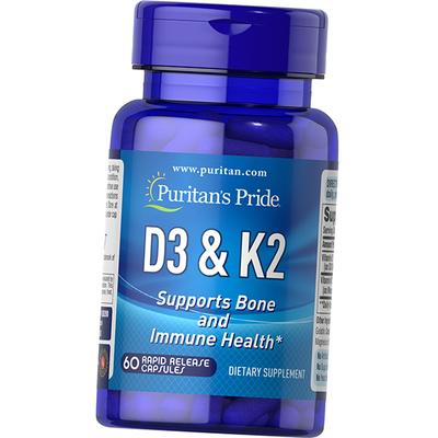 Vitamins D3 & K2, Vitamin D3 & K2, 60caps (36367258)