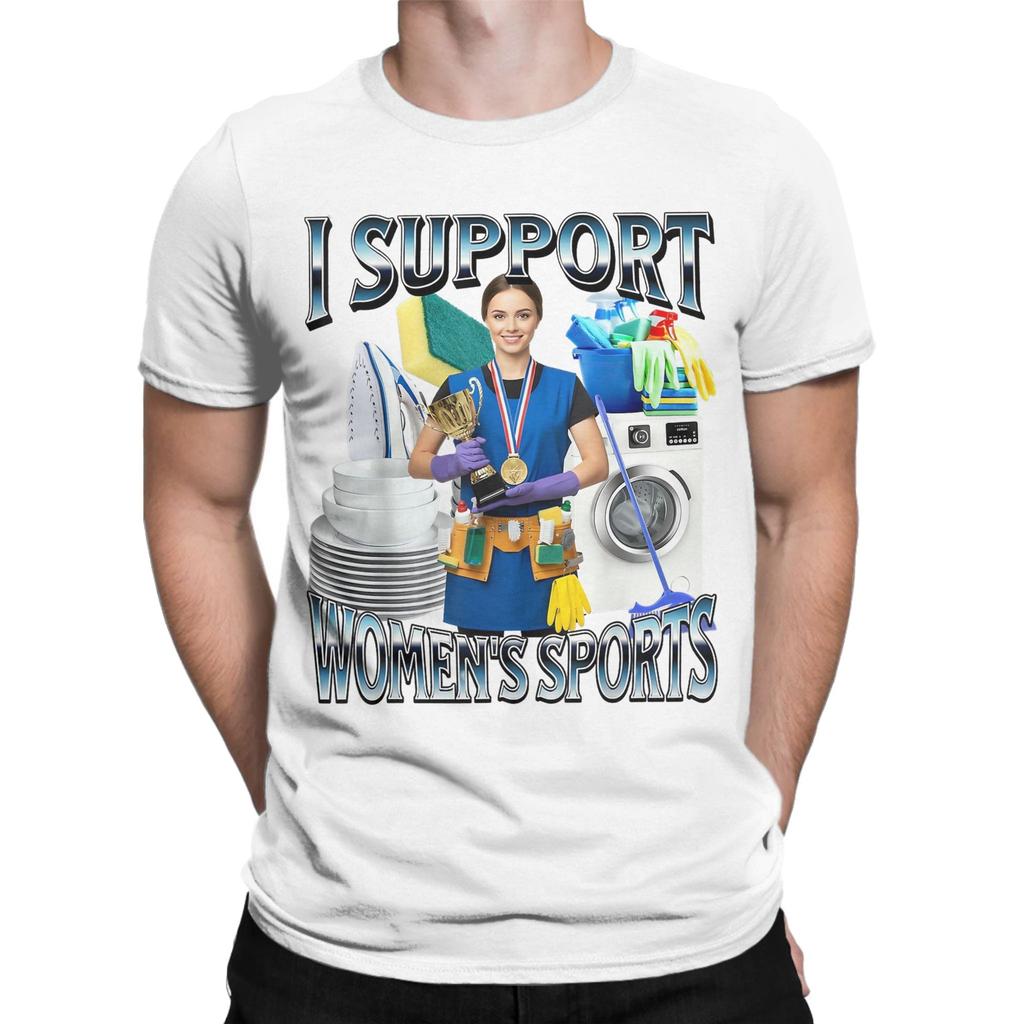 I Support Unisexs Sports Aduld Humor Bootleg Unisexs T Shirts Vintage Tee Shirt Short Sleeve O Neck TShirts Pure Cotton New Tops