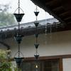 Weather Resistant Rain Chain Rusts Proof Chain Decoration Hangings for Outdoor Courtyards Garden