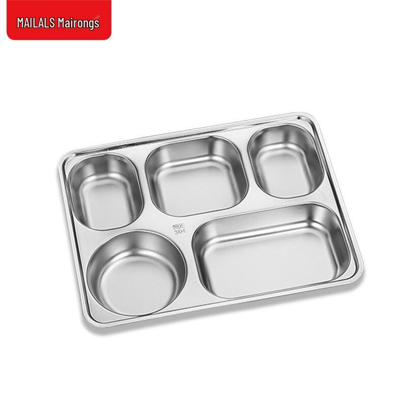 AULOTI 304 Stainless Steel Multi-Compartment Meal Tray