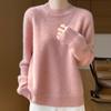 Women's Cashmere Sweater Qinghe Cashmere 30% Cashmere 70% Wool Autumn and Winter Pullover Warm and Fashionable