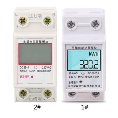 Single Phase Energy Meter Electricity Usage Monitor kWh Din Rail Power Meter
