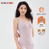 Women's German Velvet Silk Warm Vest with Chest Pads - Heated Cashmere Bottoming Vest with Free Chest Support