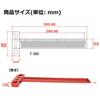 T-square, T-ruler, Woodworking, 1mm Intervals, Scribing Tool, Direct Marking, Aluminum Alloy, SxP (T-260)