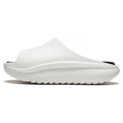 Pantoufles Souples Li Ning Antidérapantes Résistantes à l'Usure Sandales Sliders Silencieuses Chaussures Unisexe Blanc Cassé AGAT017-2