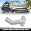High Performances Aluminum Coolant Hose Fitting Replaces 06A121121F for Golf Efficient Heat Dissipation & Long Lasting