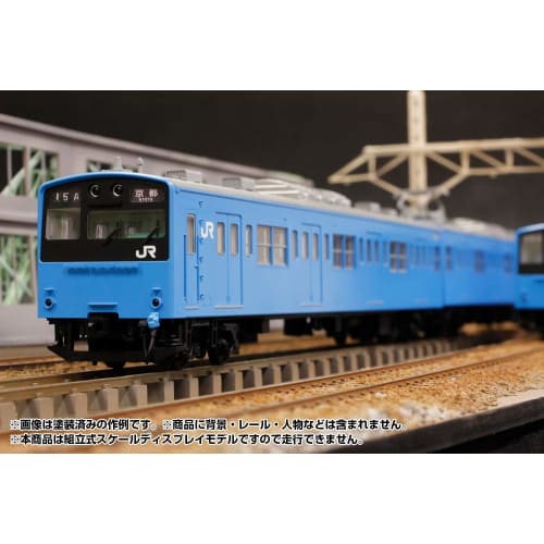 PM Office A 1/80 Scale JR West 201 Series DC Electric Car (Keihanshin Local Line, Saha 201) Display Model, Unpainted Assembly Plastic Kit, PP089