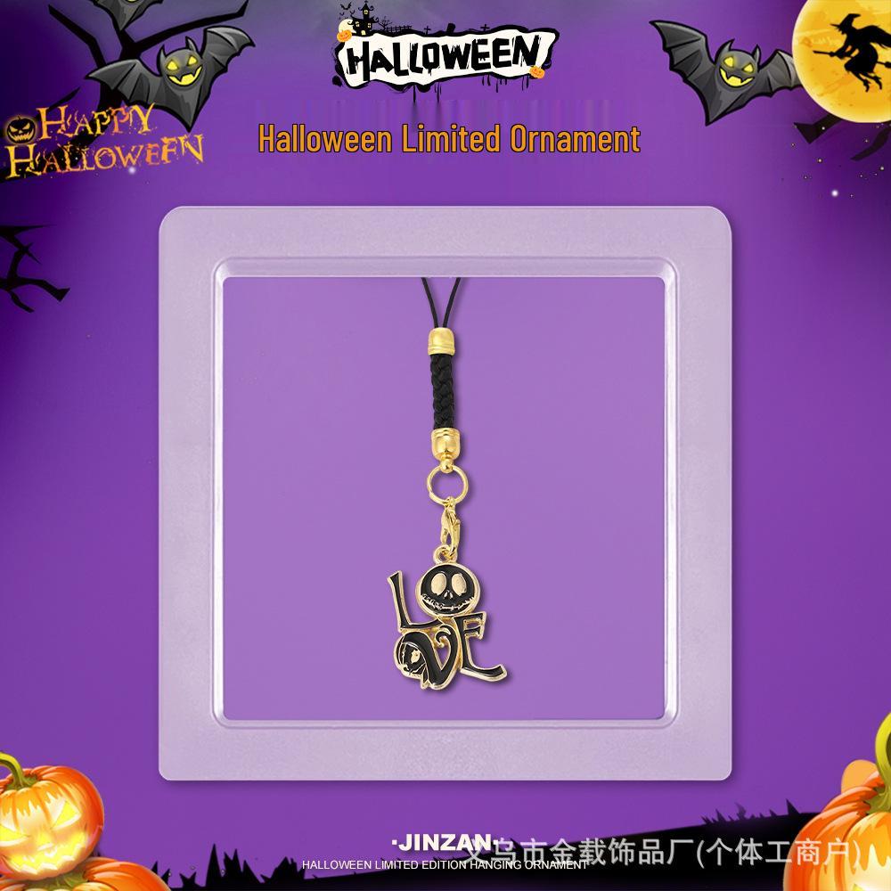 Halloween Skull & Ghost Pumpkin Keychain Ornament