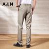 Antonio Men's Easy-Care Summer Business Casual Trousers