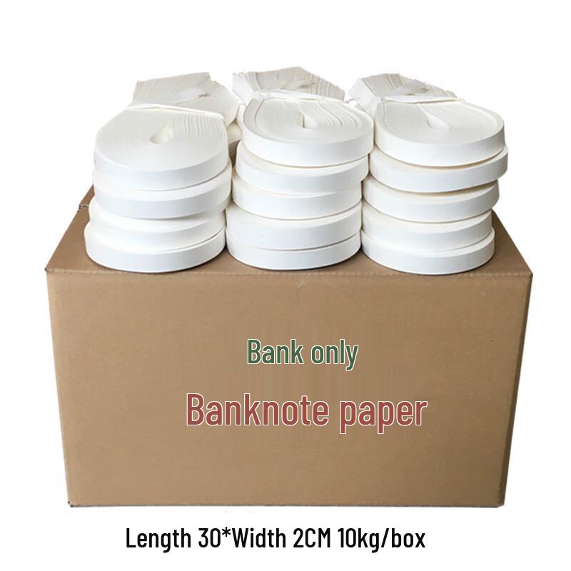 Yinyue Banknote Bundling Paper Straps
