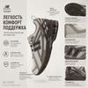New Balance 1906R Mocha Men Sneakers Brown M1906RHD