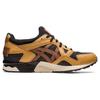 Asics Gel Lyte 5 Moderní Patchworkový Balíček - Karavan Pánské Tenisky Hnědá Černá 1201A884-200