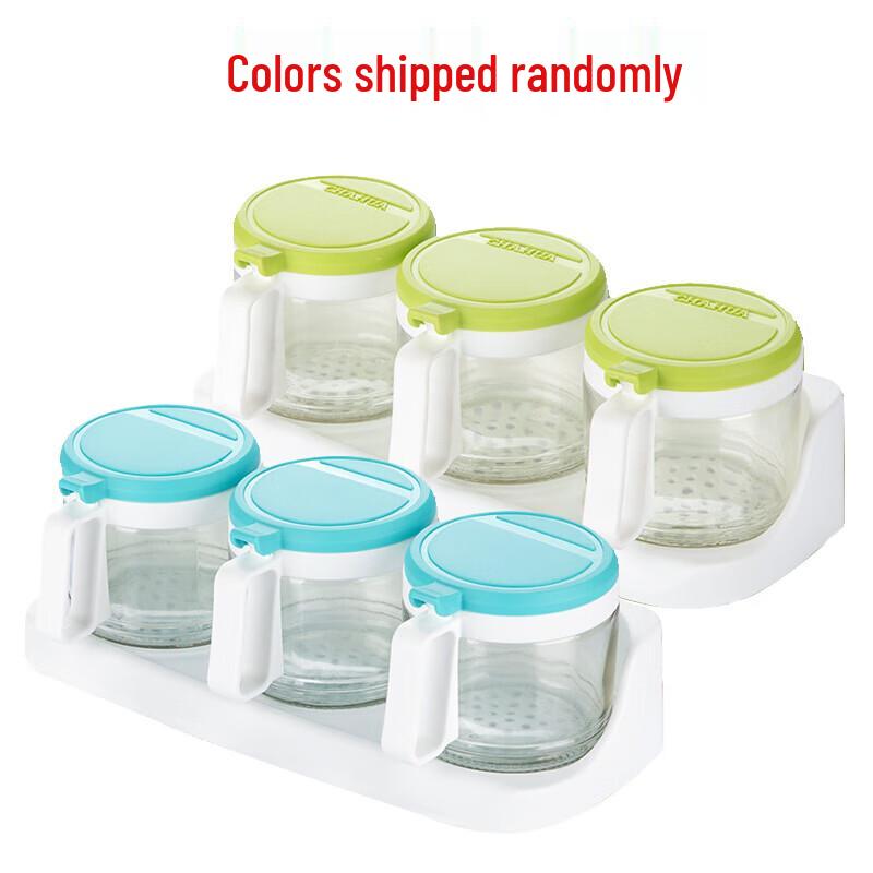 CHAHUA 3-Piece Round Glass Spice Jar Set