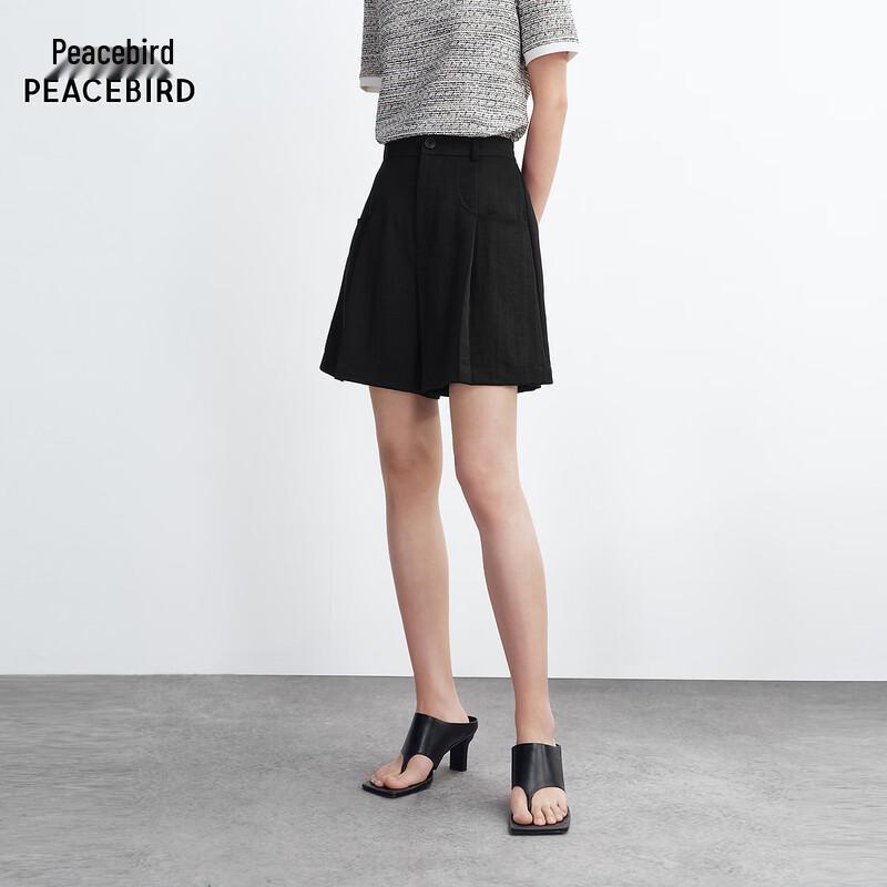 Peacebird High-Waisted Pleated Casual Pants AAGCG212N