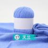 Cashmere Thread Hand-Woven Medium And Fine Cashmere Thread Sweater Scarf Crochet Jacket Diy Wool Ball