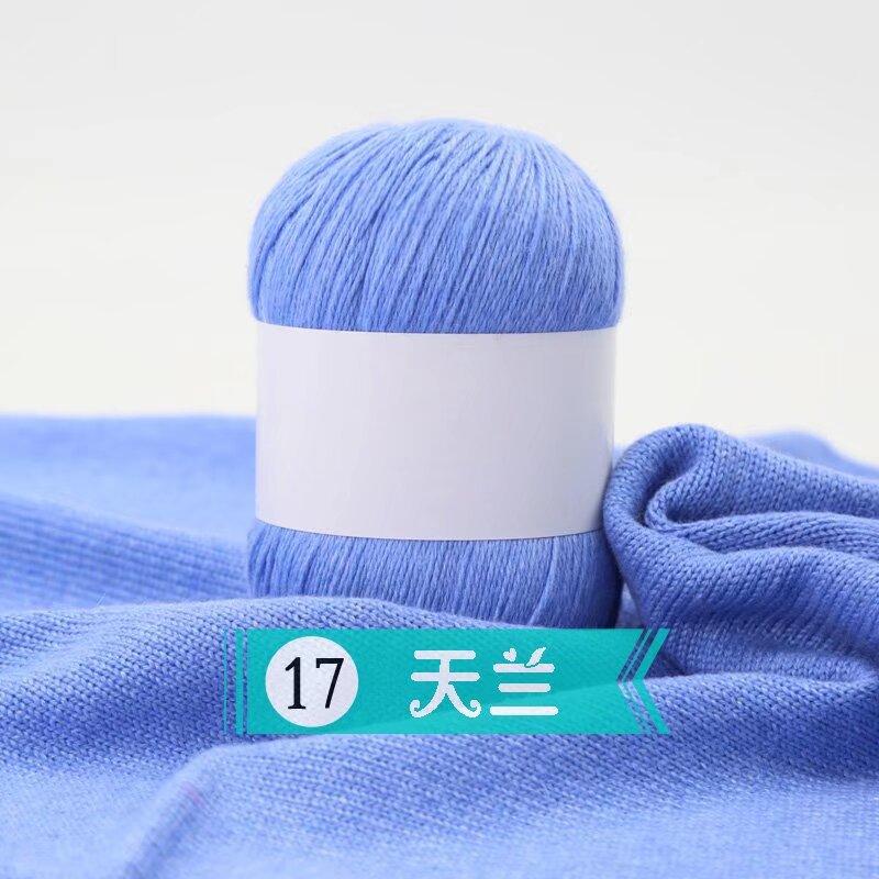 Cashmere Thread Hand-Woven Medium And Fine Cashmere Thread Sweater Scarf Crochet Jacket Diy Wool Ball