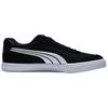 PUMA Court Ever CV Unisex Low Top Skate Shoes Black Soft Comfortable 40729103