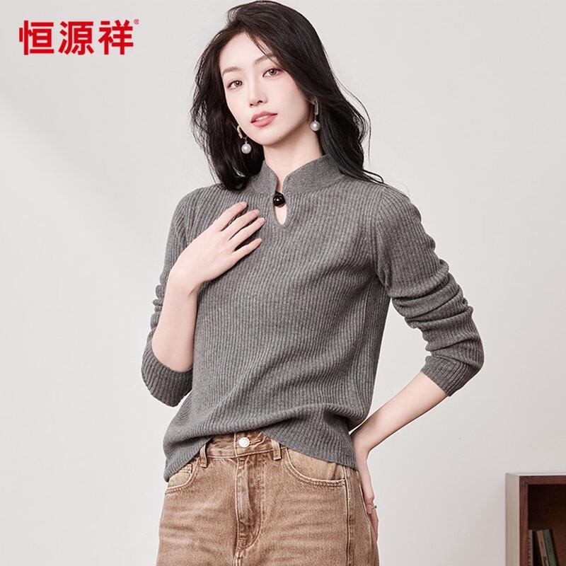 Hengyuanxiang Women's 100% Wool Ribbed Sweater