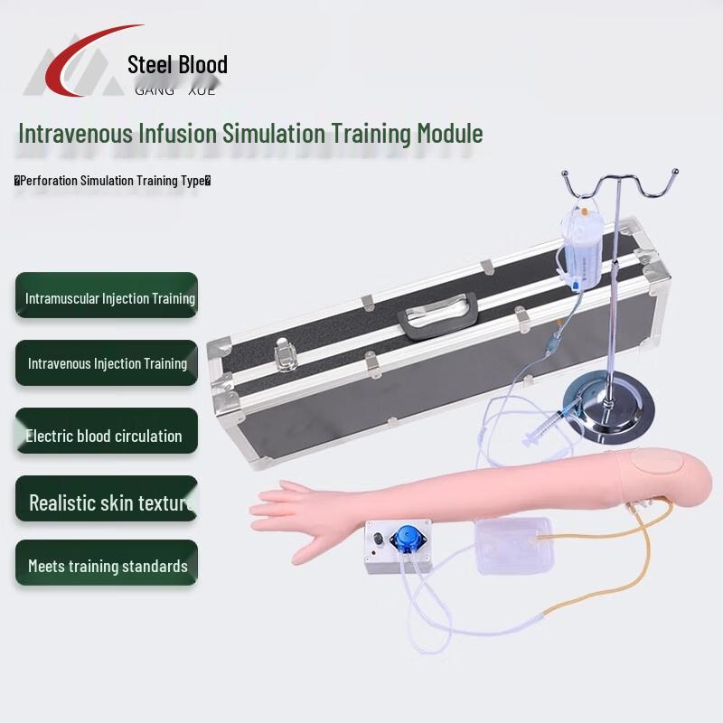 Medical Vein Infusion Simulator with Circulatory System