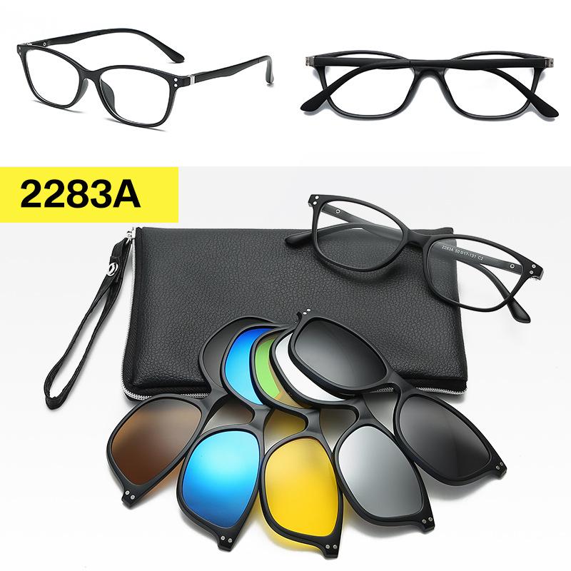 Polarized Magnetic Clip-on Sunglasses Set: Unisex TR Frame Prescription Eyeglass & Sunglasses Combo