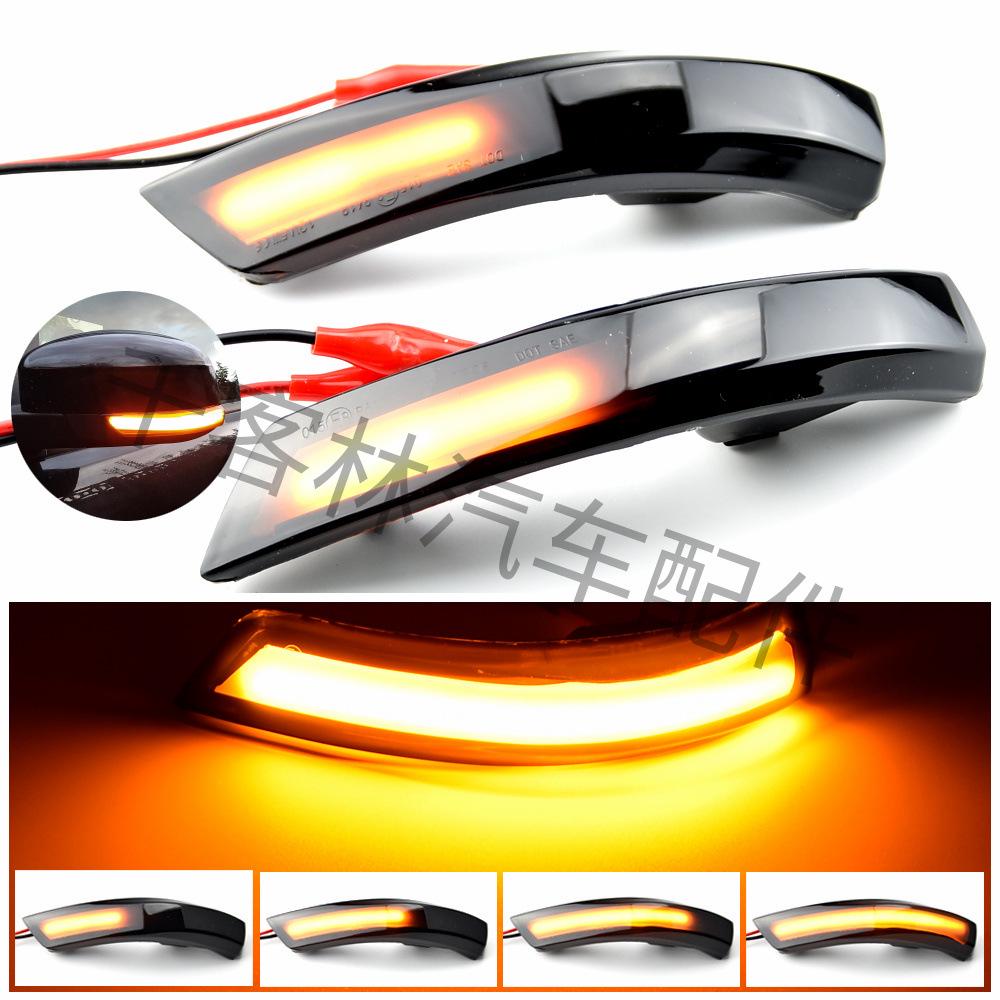 Ford Focus Mk2 Mk3 Mondeo Mk4 LED Rearview Mirror Sequential Turn Signal Light