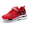 Kids Shoes Boys Sneakers PU Leather Children Sneakers  New Fashion Casual Sports Tennis Shoes for Boy
