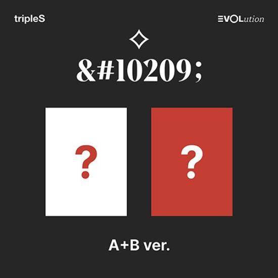 

TRIPLES - АЛЬБОМ ЕВОЛЮЦІЇ MUJUK ALBUM QR ver.