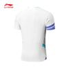 Li-Ning AAYU227 Unisex Quick-Dry Badminton Top