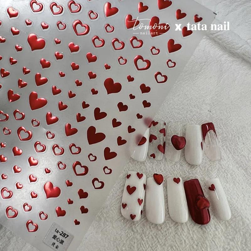 5D Love White English Letter Silver Jelly Nail Art Sticker Line Geometric Pattern Shape Romantic Delicate Manicure Decals