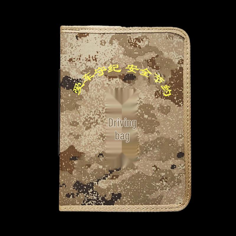 Xintaihang Camouflage Car Document Holder XTH-55