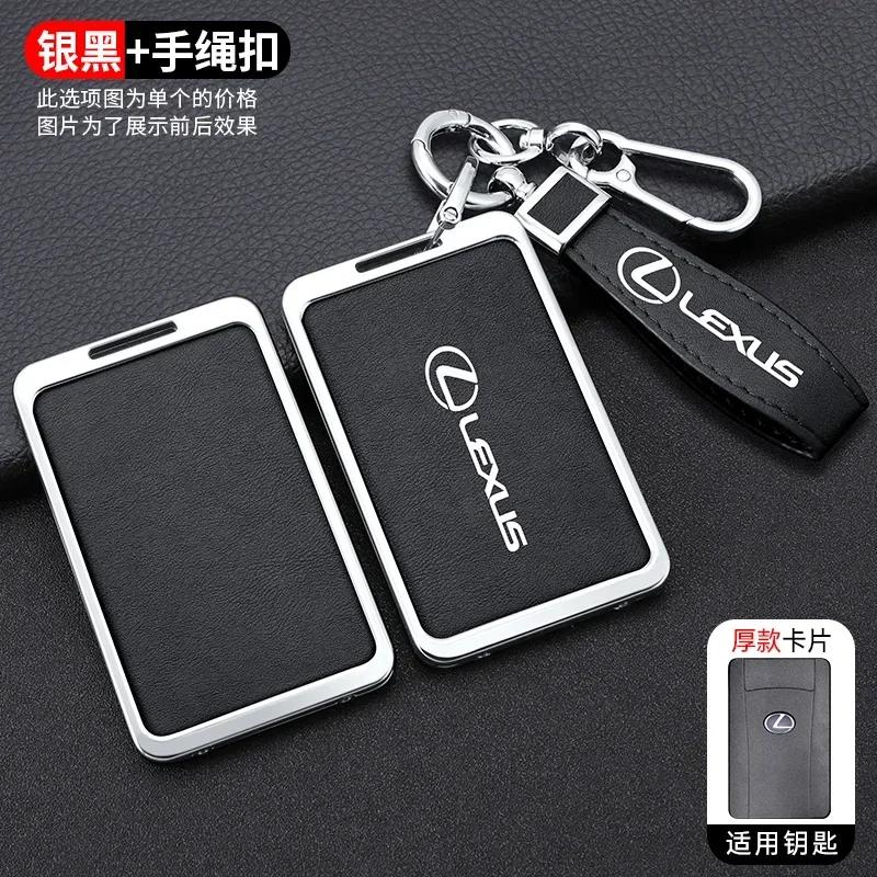Zinklegierung Leder Auto NFC-Karte Intelligenter Fernschlüsselanhänger Hülle Abdeckung Schlüsselanhänger Halter Für Lexus F Sport ES LM GS IS NX RX LX LS RX300