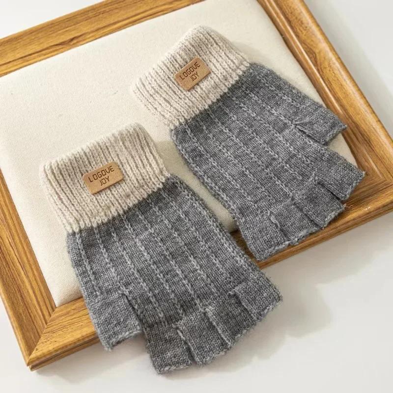 Winter Fingerless Gloves for Men Half Finger Writting Office Knitted Thick Wool Warm Label Thick Elastic Outdoor Driving Gloves