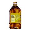 Safeguard Herbal Soap & Arowana Rapeseed Oil Bundle