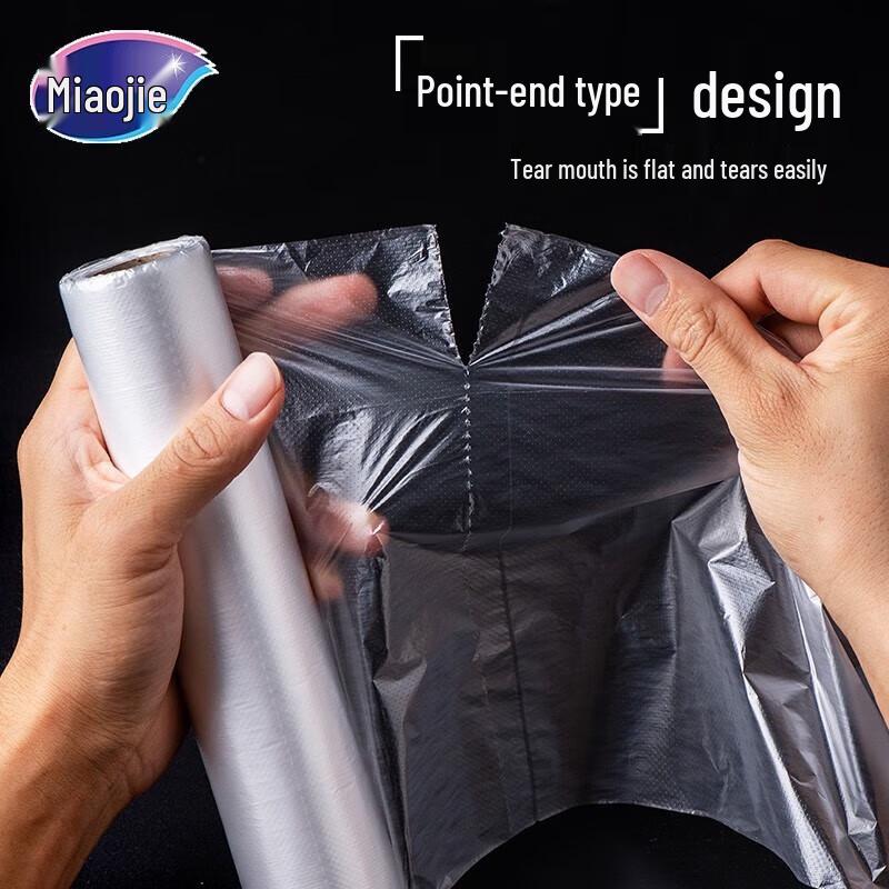 Miaojie PE Food Storage Bags