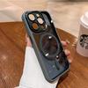 Applicable To Apple 16promax Mobile Phone Case New High-end Iphone15 Magnetic Metal Lens 13 Protection Case