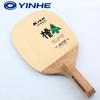 Yinhe Japanese Hinoki Table Tennis Blade