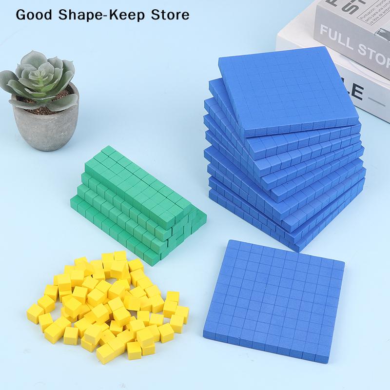 Manipulatives Number Concepts Math Cubes For Base Ten Blocks 130Pcs For Math Place Value Blocks Base 10 Math Kids Counting Block