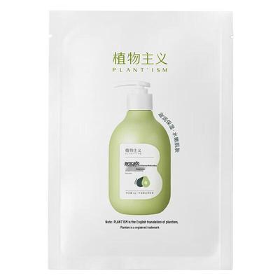 Produtos para corpo – Cremes e loções para corpo