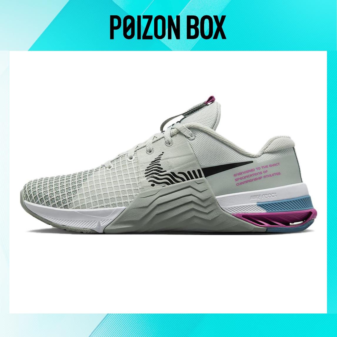 

кроссовки Female Nike Metcon 8 Training shoes DO9327-004