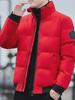 Men's Winter Fashion Down Jacket – Youth Casual Warm Stand Collar Cotton Coat
