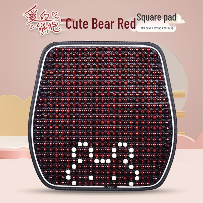 Cartoon Bear Wooden Bead Car & Office Cushion Set - 3-Piece, All-Season