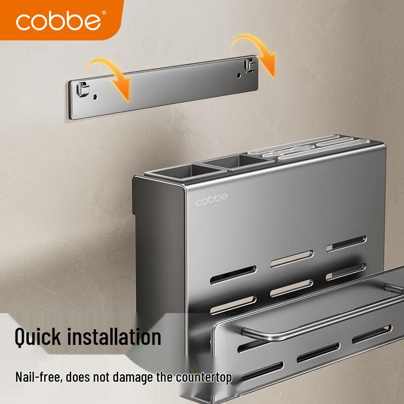 Cobbe Kitchen Wall-Mounted Stainless Steel Storage Rack