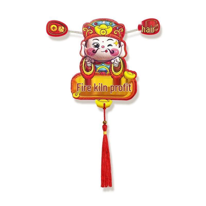 

Grd New Year God of Wealth Fridge Magnets (5-Pack)