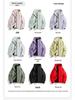 Woodpecker 3-in-1 Windproof Jacket with Removable Fleece Lining for Men & Women – Autumn/Winter Casual Outerwear