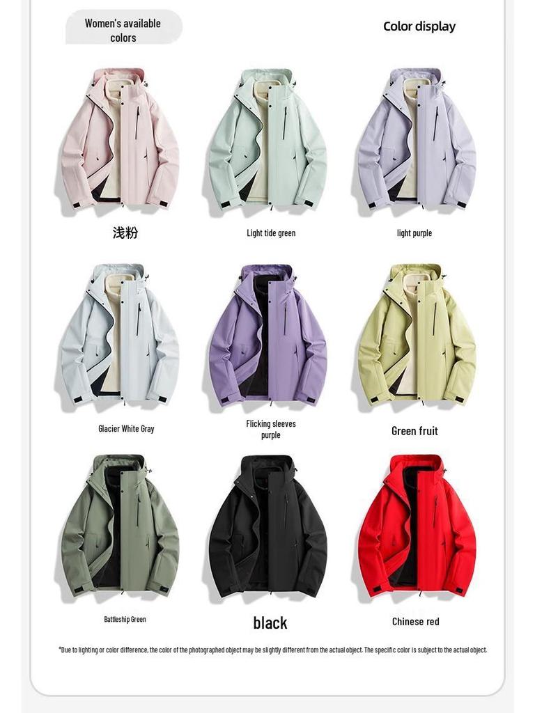 Woodpecker 3-in-1 Windproof Jacket with Removable Fleece Lining for Men & Women – Autumn/Winter Casual Outerwear