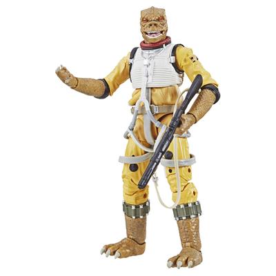 Star Wars Black Series Archive 6-Zoll-Actionfigur BOSSK Hasbro STAR WARS 2019 THE BLACK SERIES ARCHIVE 6-Zoll-Actionfigur BOSSK Neuester Film Hasbro