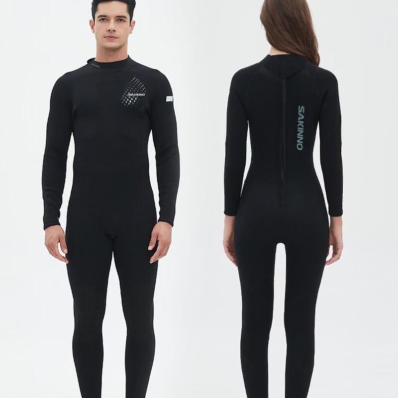 PULIAN Couple Wetsuit