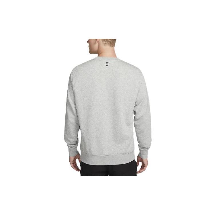 Nike Sweatshirts Men's Dark Gray Crew Neck Moderate Regular DN1962-063